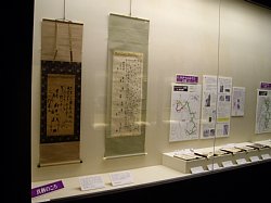 写真:真澄、県北の旅 真栖のころ 展示の様子1