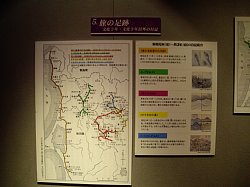 写真:真澄、県北の旅 真栖のころ 展示の様子2