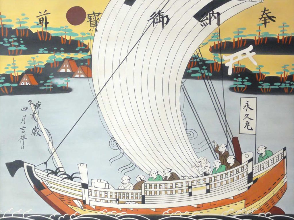 写真：江戸時代中期の船絵馬