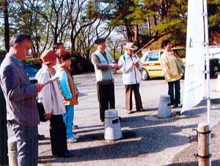 写真:千秋公園での県内研修会