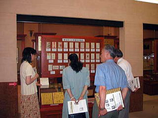 写真:展示研修会の様子2