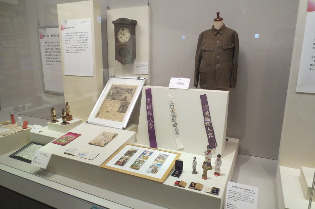 写真:展示風景 企画展 昭和のアキタ