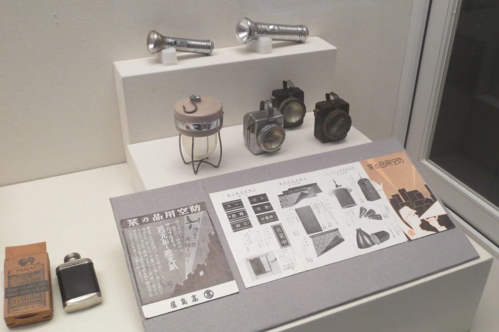 写真:展示風景 企画展 昭和のアキタ