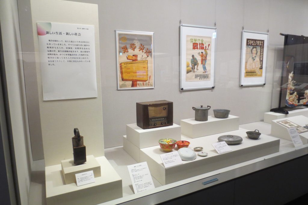 写真:展示風景 企画展 昭和のアキタ