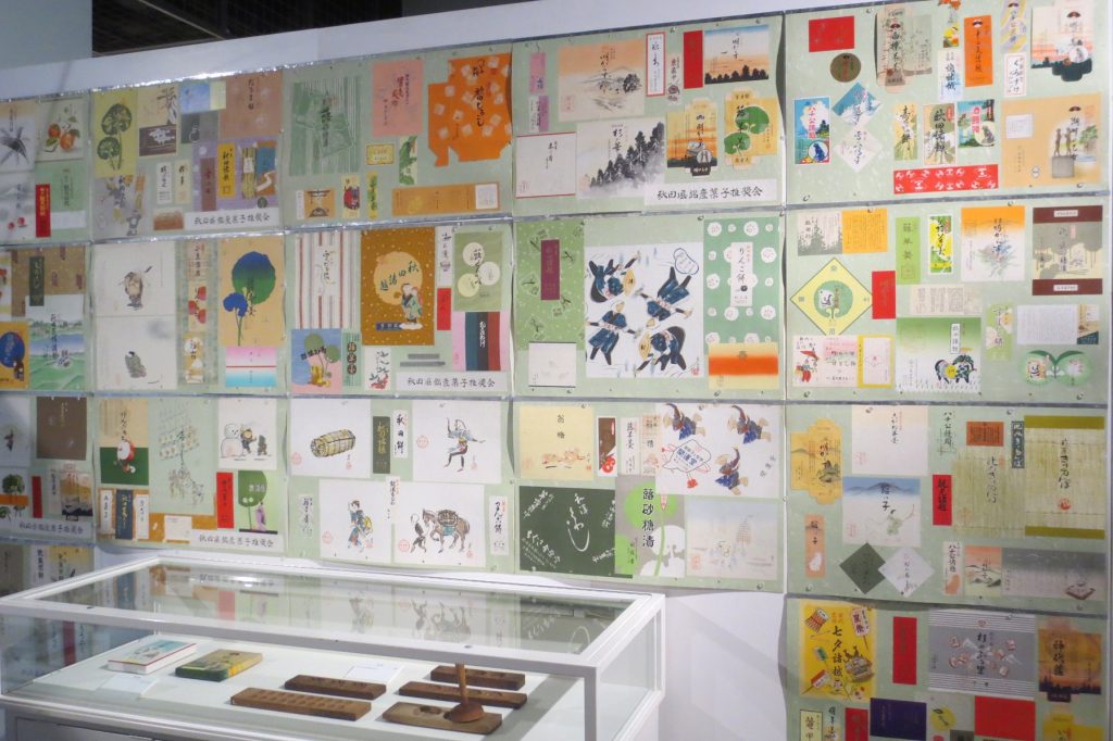 写真:展示風景 企画展 昭和のアキタ