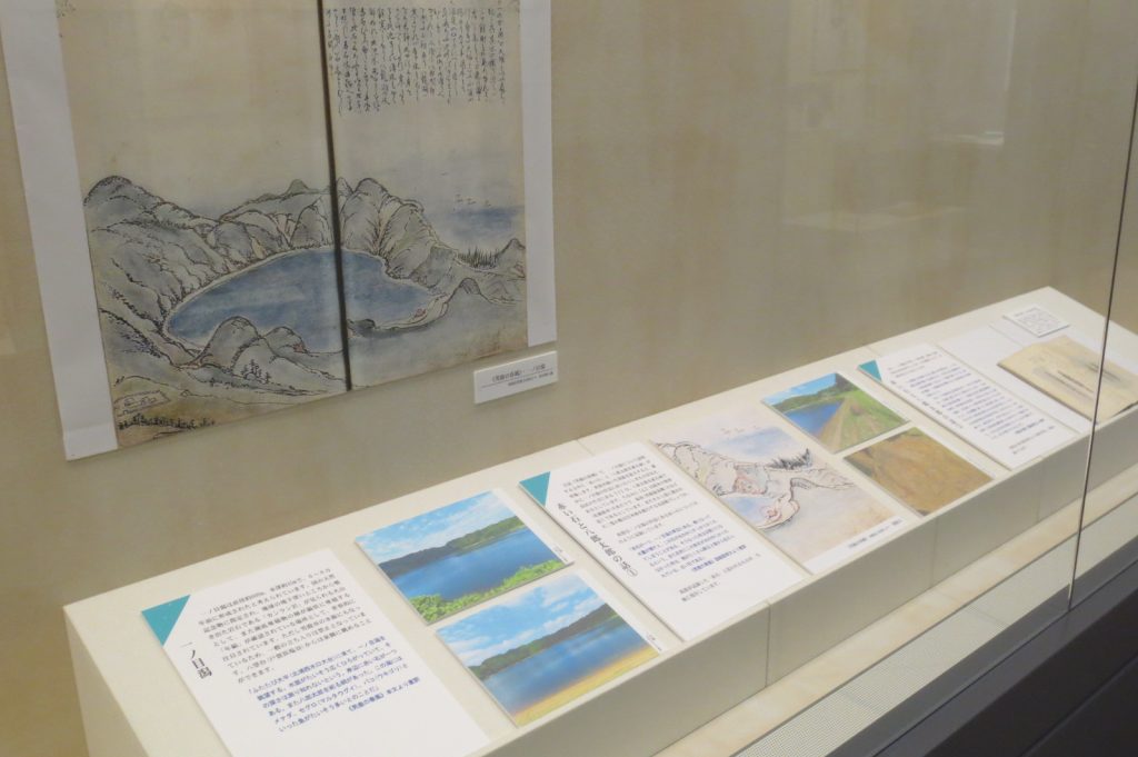 写真:展示風景 真澄コーナー展 目潟巡る真澄