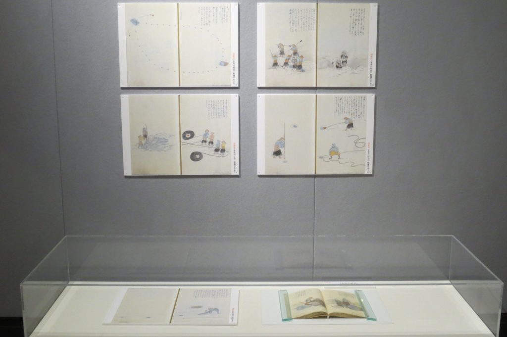 写真：展示風景　真澄コーナー展　真澄の歩いた道