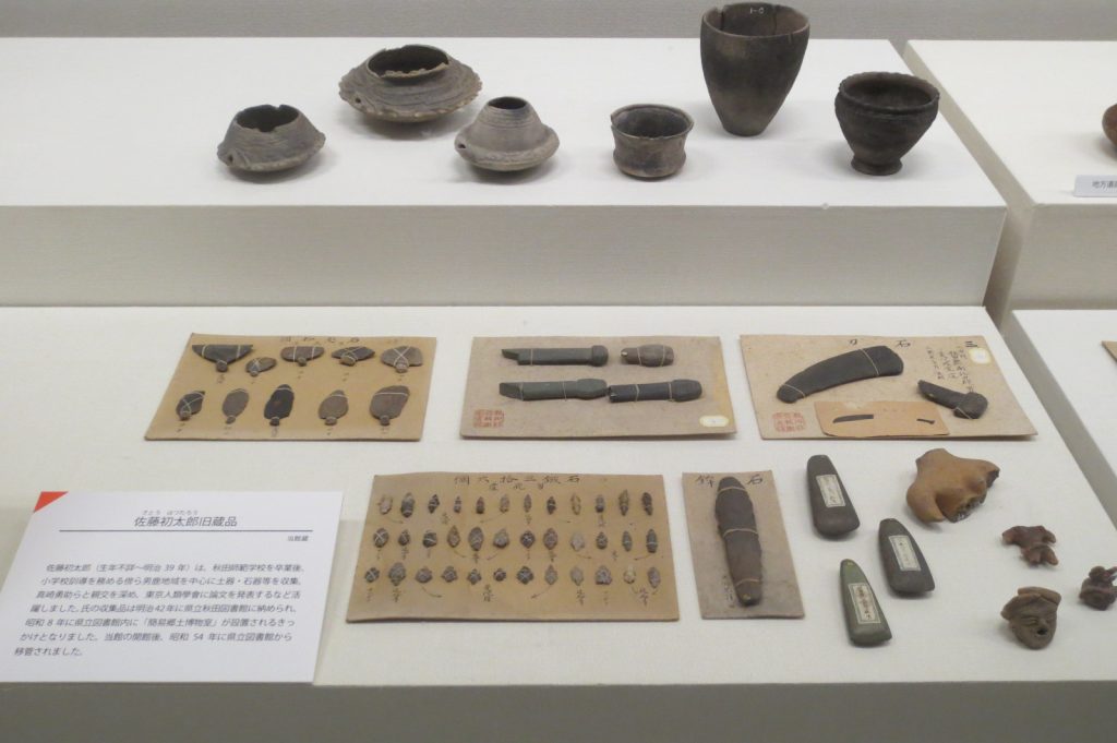 写真：展示風景　企画展　秋田県博50年のあゆみ