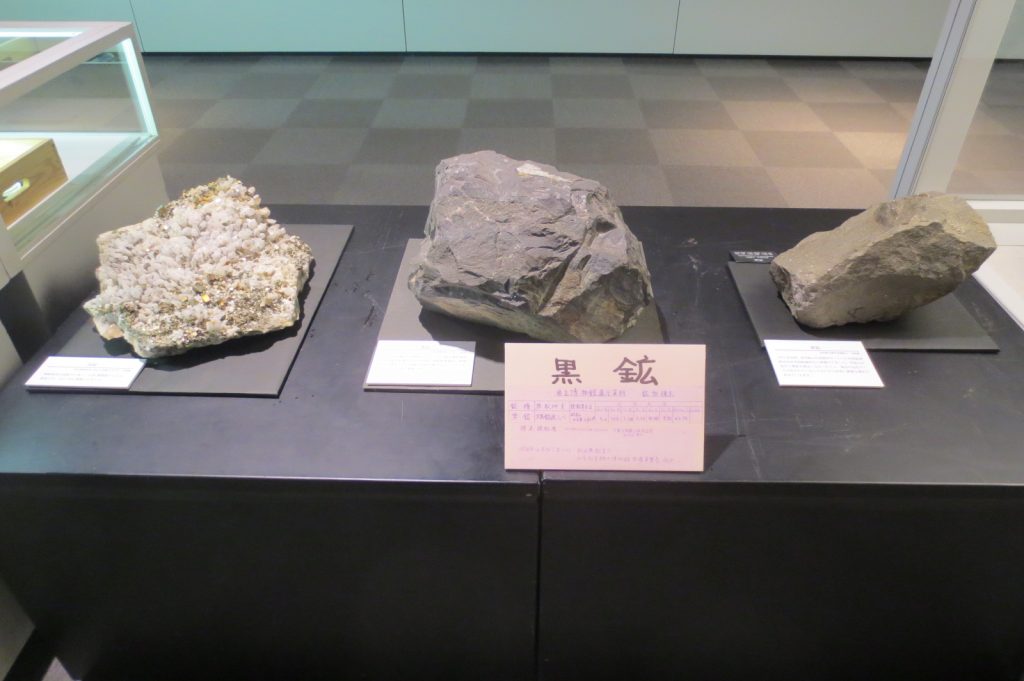 写真：展示風景　企画展　秋田県博50年のあゆみ