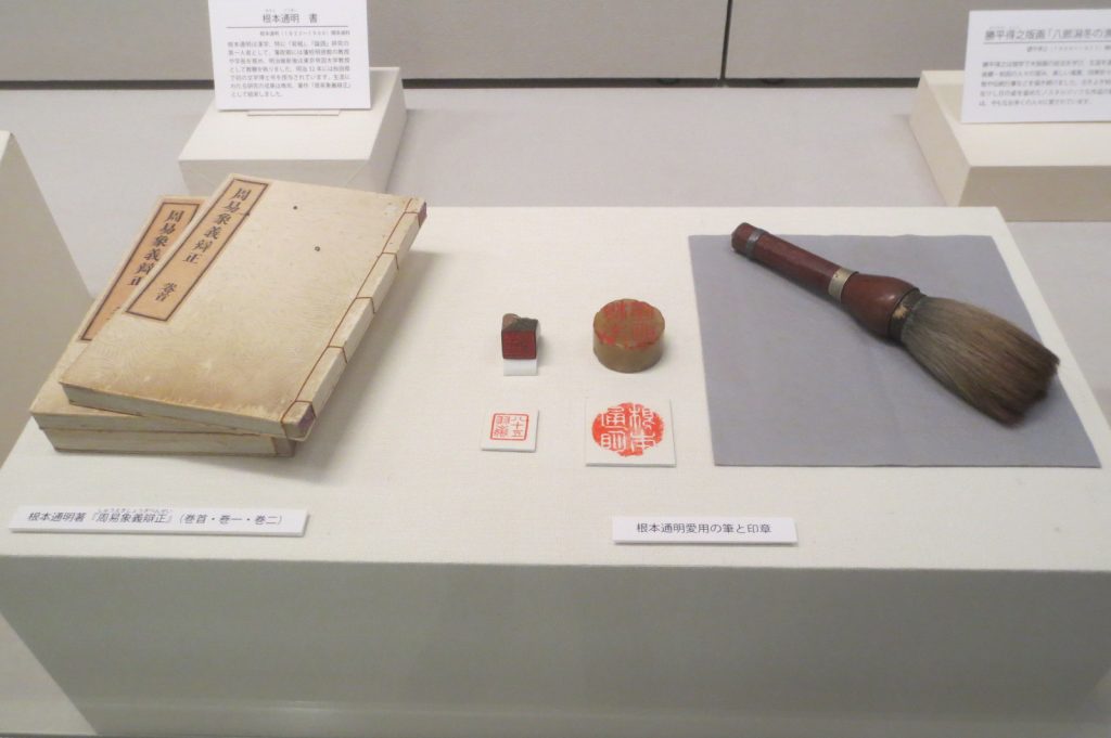 写真：展示風景　企画展　秋田県博50年のあゆみ