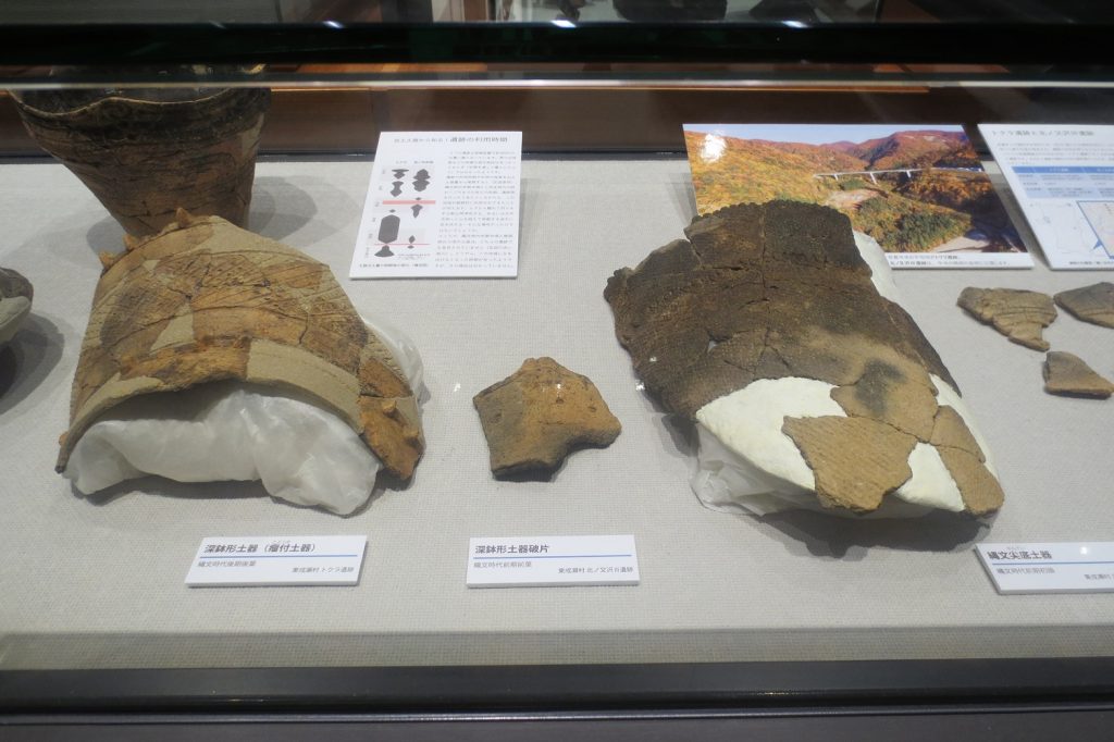 写真：展示風景　栗駒山麓の縄文人