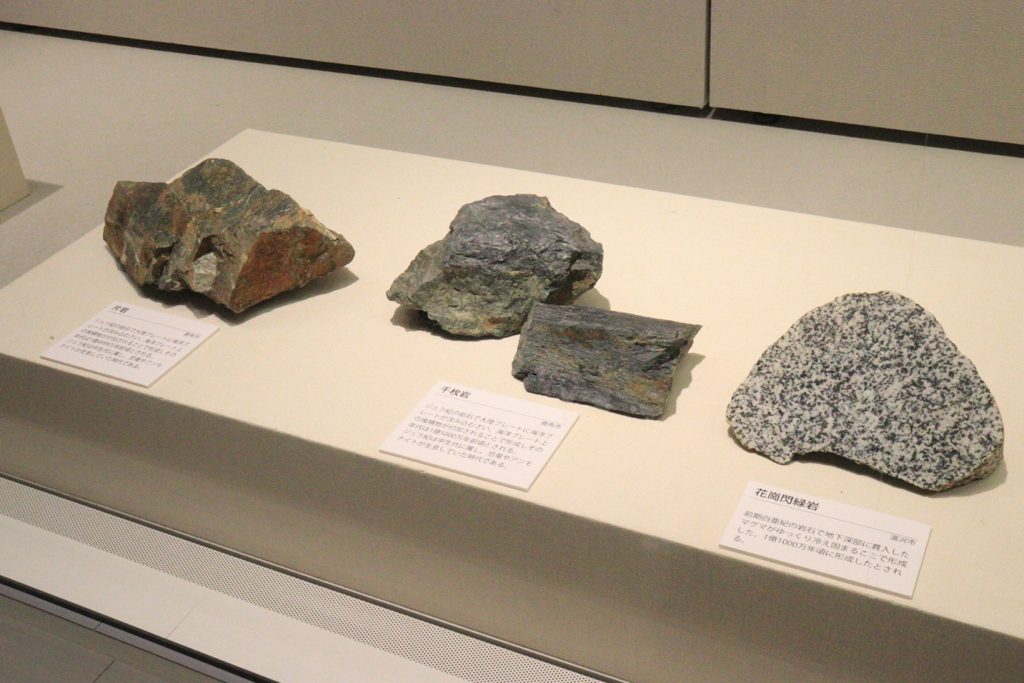 写真:展示風景 企画展 秋田の大地と成り立ち