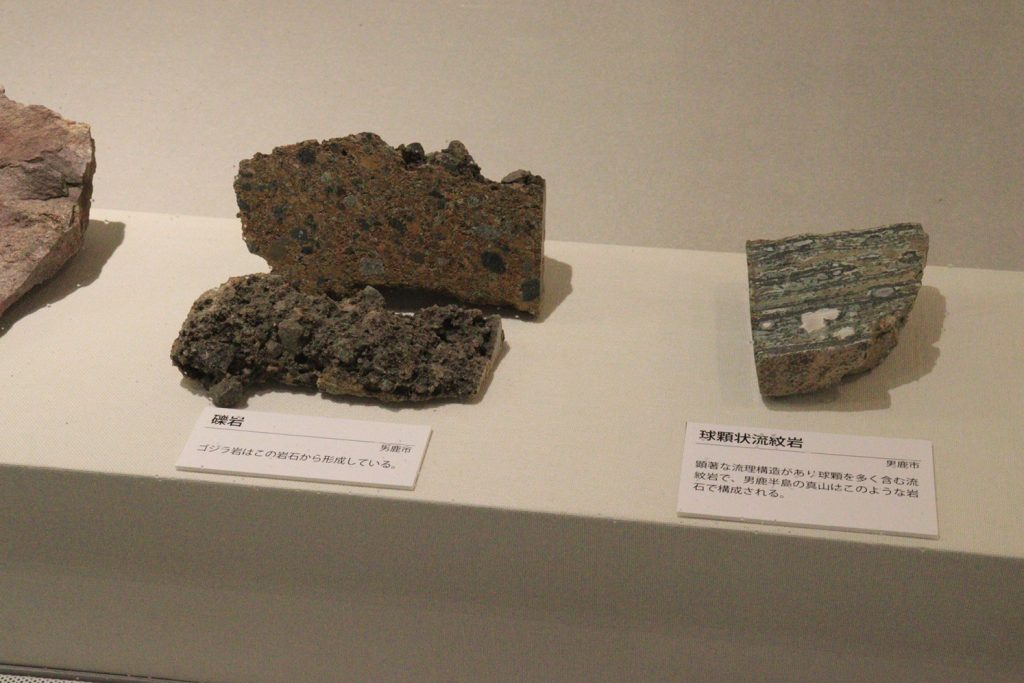 写真:展示風景 企画展 秋田の大地と成り立ち