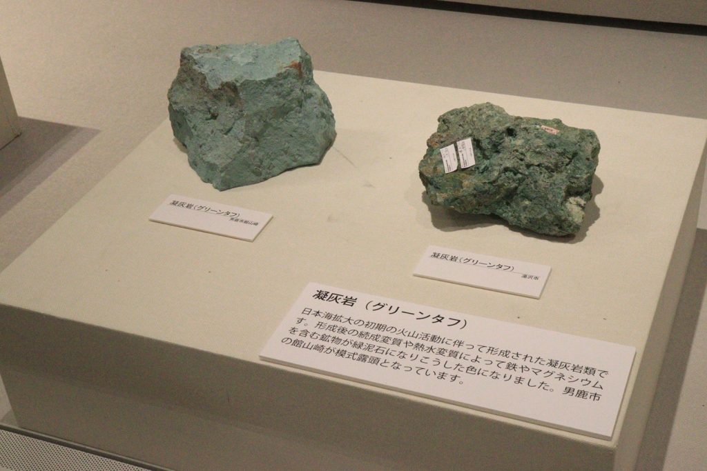 写真:展示風景 企画展 秋田の大地と成り立ち
