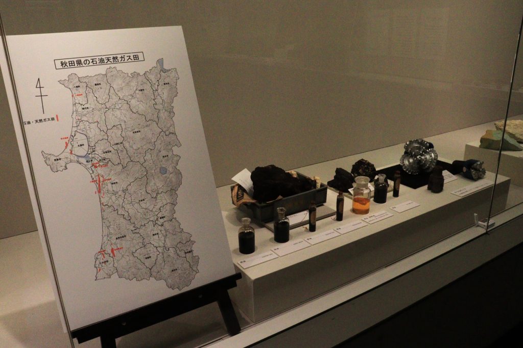 写真:展示風景 企画展 秋田の大地と成り立ち