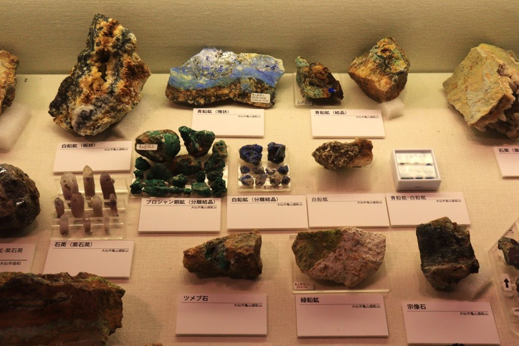 写真:展示風景 企画展 秋田の大地と成り立ち
