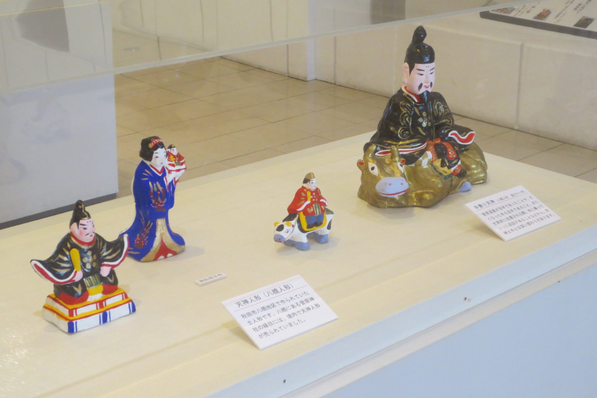 写真：展示風景　天神人形