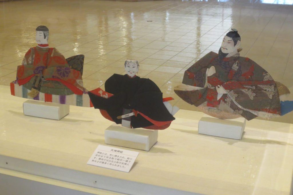 写真：展示風景　天神人形