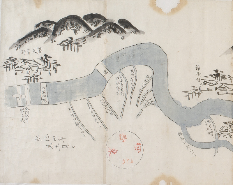 真崎堰古絵図(まさきぜきこえず)