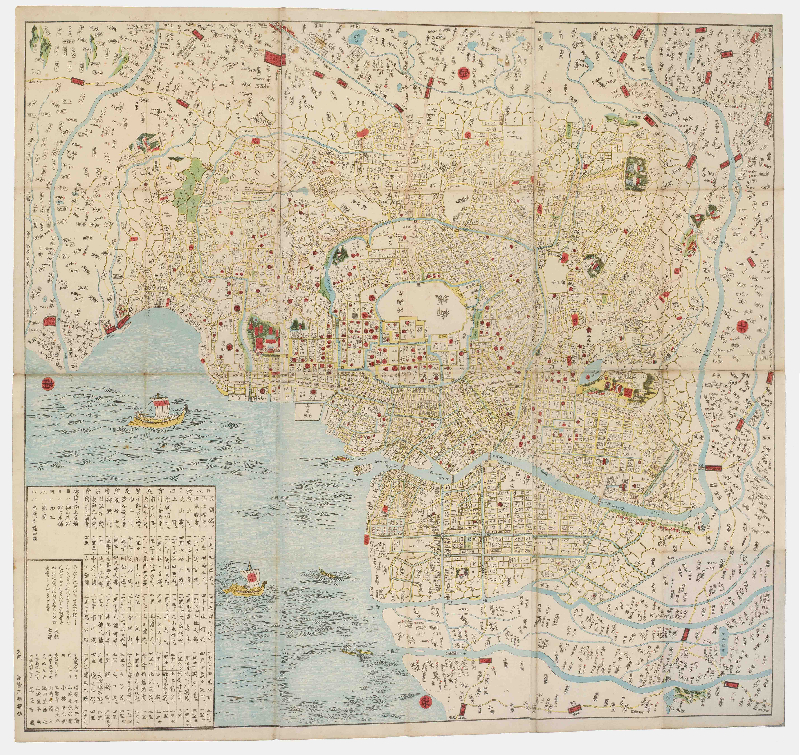 府郷御江戸絵図(ふごうおえどえず)