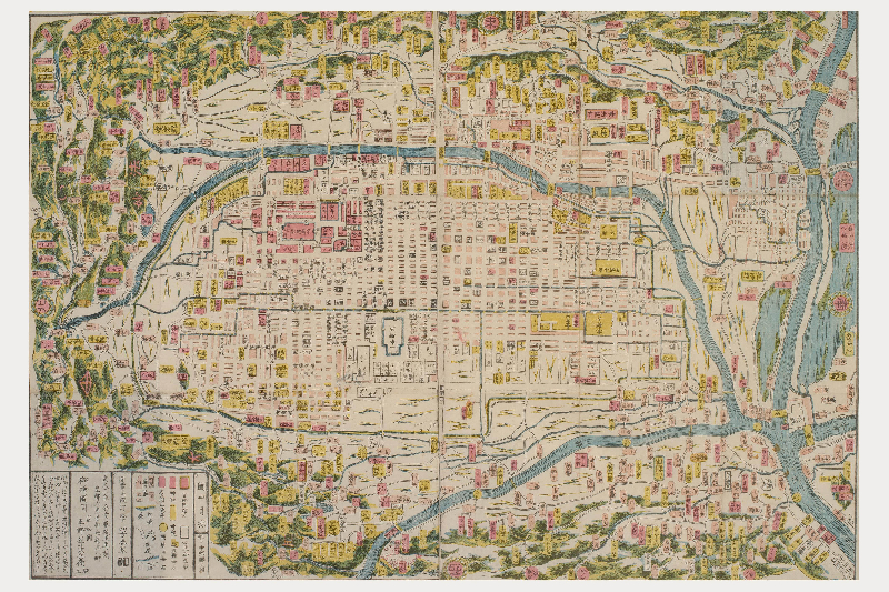 京都御絵図(きょうとおえず)